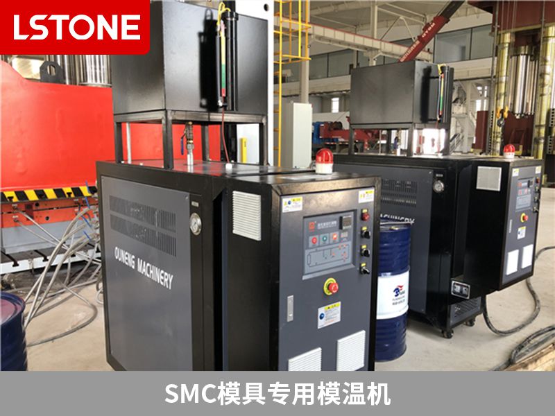 smc模具專用模溫機(jī)2